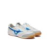 Футбольные бутсы Mizuno Morelia SALA PRO IN