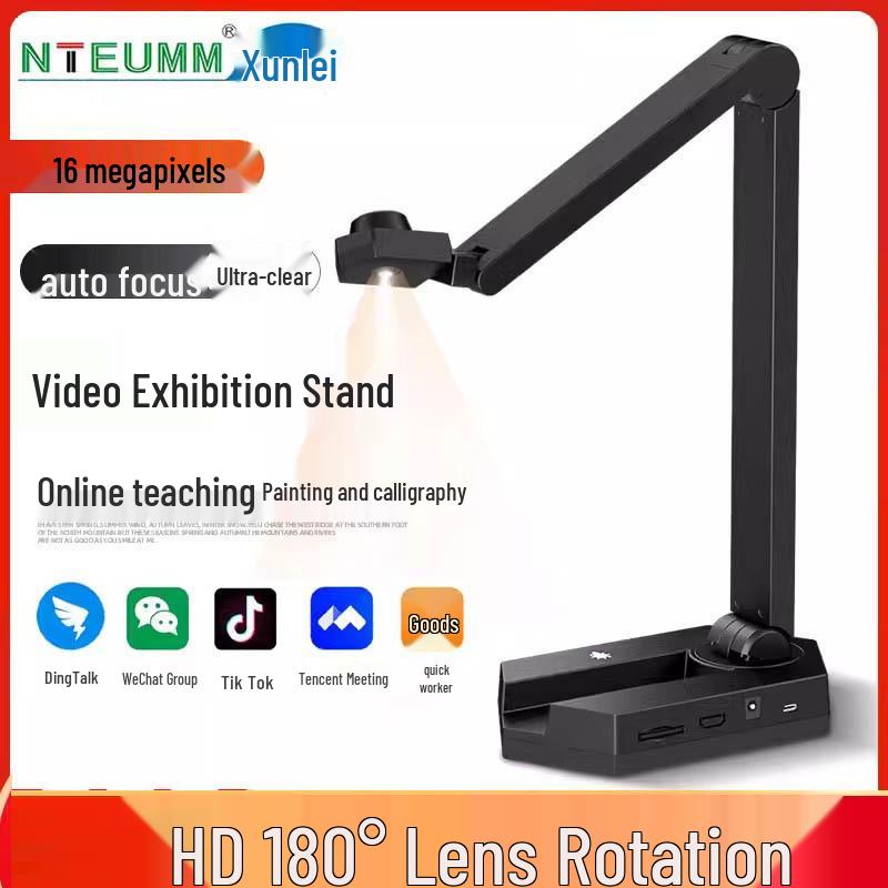 Xunlei 20MP High-Speed Document Scanner for A3/A4, Office & Teaching Use