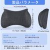 Car Lumbar Support Pillow with Ergonomic Memory Easy Washable for and Home Use Design, Foam, Breathable, Installation, Cover, Car, Office, Gaming,