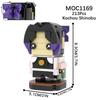 MOC Demon Bricks Anime Figure Slayer Head Tanjirou Mitsuri Inosuke Building Blocks Friends Gift Toys For Children Adult 3D Medol