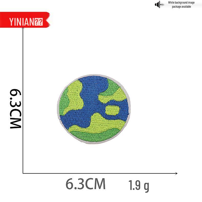 Yi Nian Astronaut Cartoon Embroidery Patch Set: Rocket, Planet, and Badge Decorations.