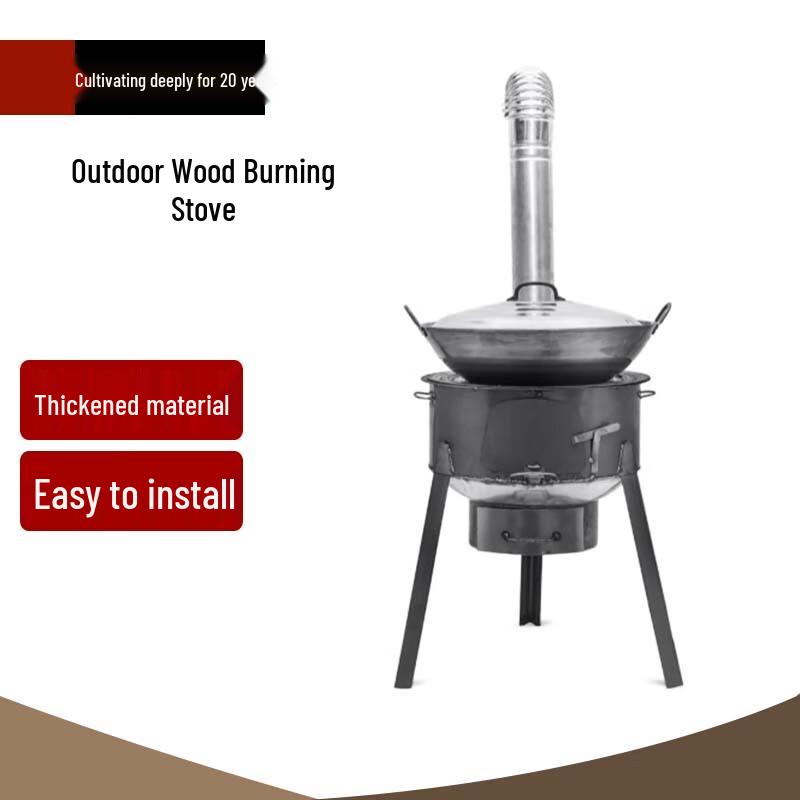 Beifu Outdoor Wood Burning Stove with Ash Box