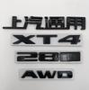 ABS for Cadillac XT4 28T AWD Logo Car Front Grille Emblem Decals Fender Badge Rear Trunk Cover Sticker Auto Decoration Vzsnc66