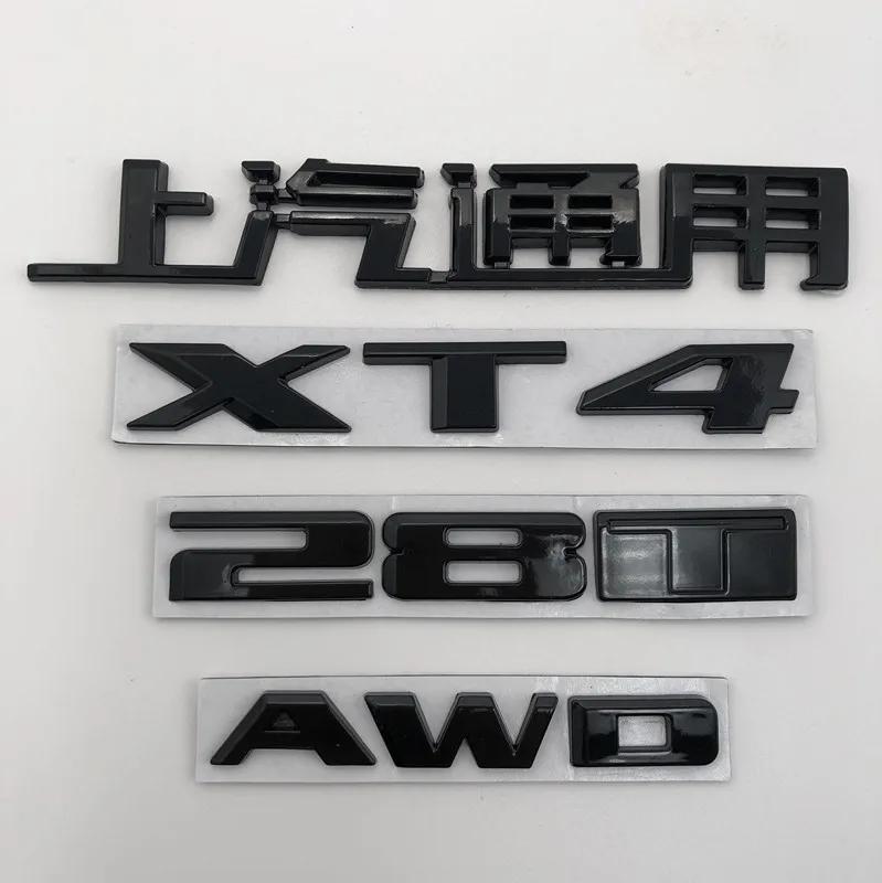 ABS for Cadillac XT4 28T AWD Logo Car Front Grille Emblem Decals Fender Badge Rear Trunk Cover Sticker Auto Decoration Vzsnc66