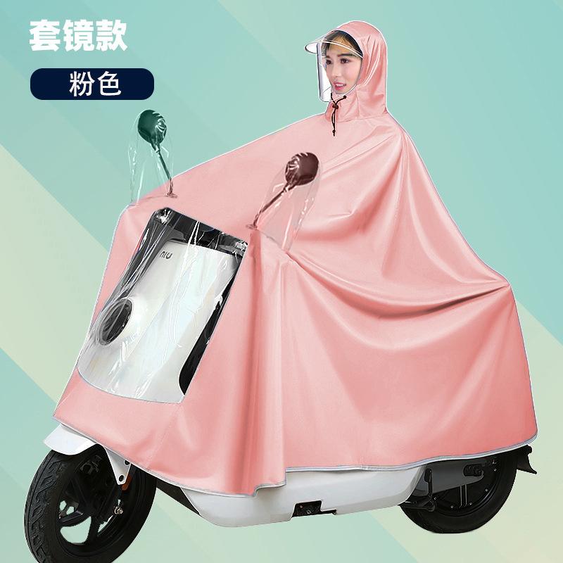 Electric Vehicle Motorcycle Raincoat Outdoor Thickened + Riding Adult Poncho Battery Car Special Raincoat Wholesale