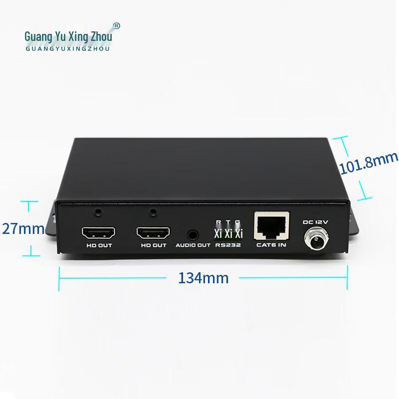 GY-OUT10 HDBaseT HDMI Extender 70m