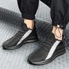 High quality ultra-light new sports shoes men's casual breathable fly-woven running shoes large size cold sticky mesh men's shoes