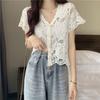 Women's Sun Protection Lace Shawl Cardigan - Korean Style Short Jacket for Summer