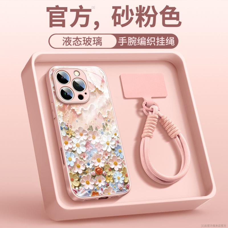 Suitable for Apple 17promax Mobile Phone Case Iphone14 New Ip15pro Hand Rope 16 Magnetic Bracket Air
