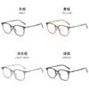 Tr90 Minimalist Eyeglasses Frame For Women And Men Blue Light Protection Stylish Reading Glasses