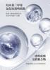 Oil Control Toner Hyaluronic Acid Moisturizing and Moisturizing Toner for Facial Special Anti Wrinkle and Wrinkle Relief