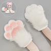Kigurumi Dog Headpiece Costume Set - Handmade Plush Pet Hood With Paws Tail Sweet Style Cosplay Accessory Anime