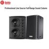 HuiDu H-0206 Professional Conference Line Array Speaker (CN Version)