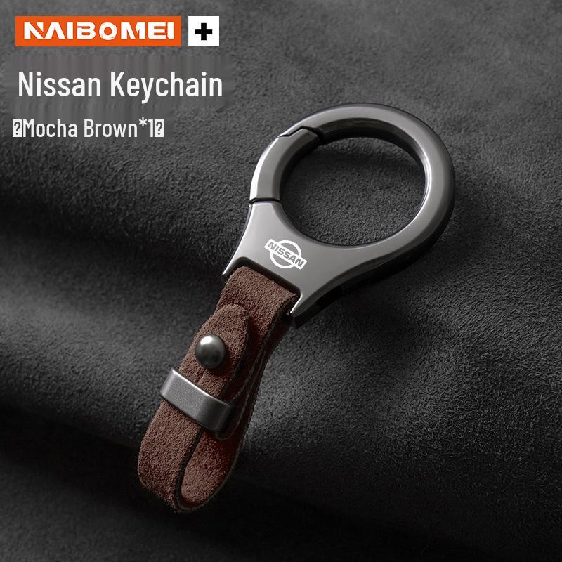 Совместимо с брелоком-подвеской для автомобилей Nissan Qashqai, Sylphy, Teana, Tiida и Livina.