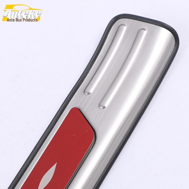 Lynk&Co 2020 05 Sill and Trunk Scuff Plate Decoration Strip