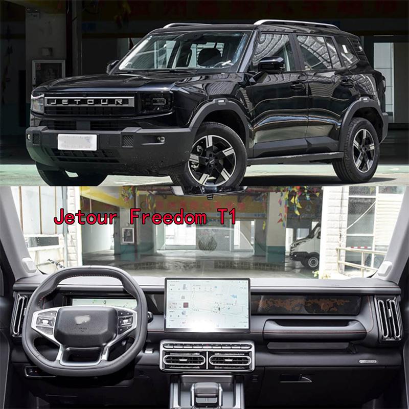 For Chery Jetour Freedom T1 Dashmat Dash mat Dashboard Cover Instrument Panel Sunscreen Pad Ornaments