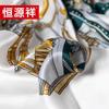 Hengyuanxiang British Carriage Silk Square Scarf