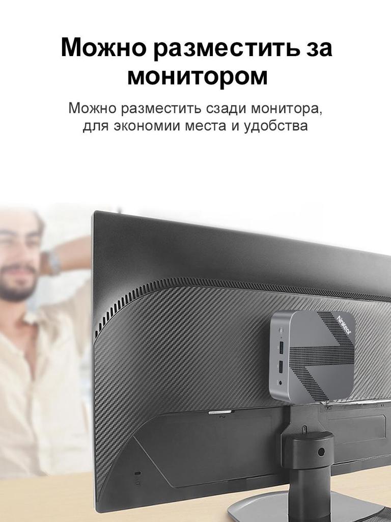 MINIPC Ninkear  MBOX11 16G+512G SSD  Intel Processor N150 Intel Graphics Windows 11