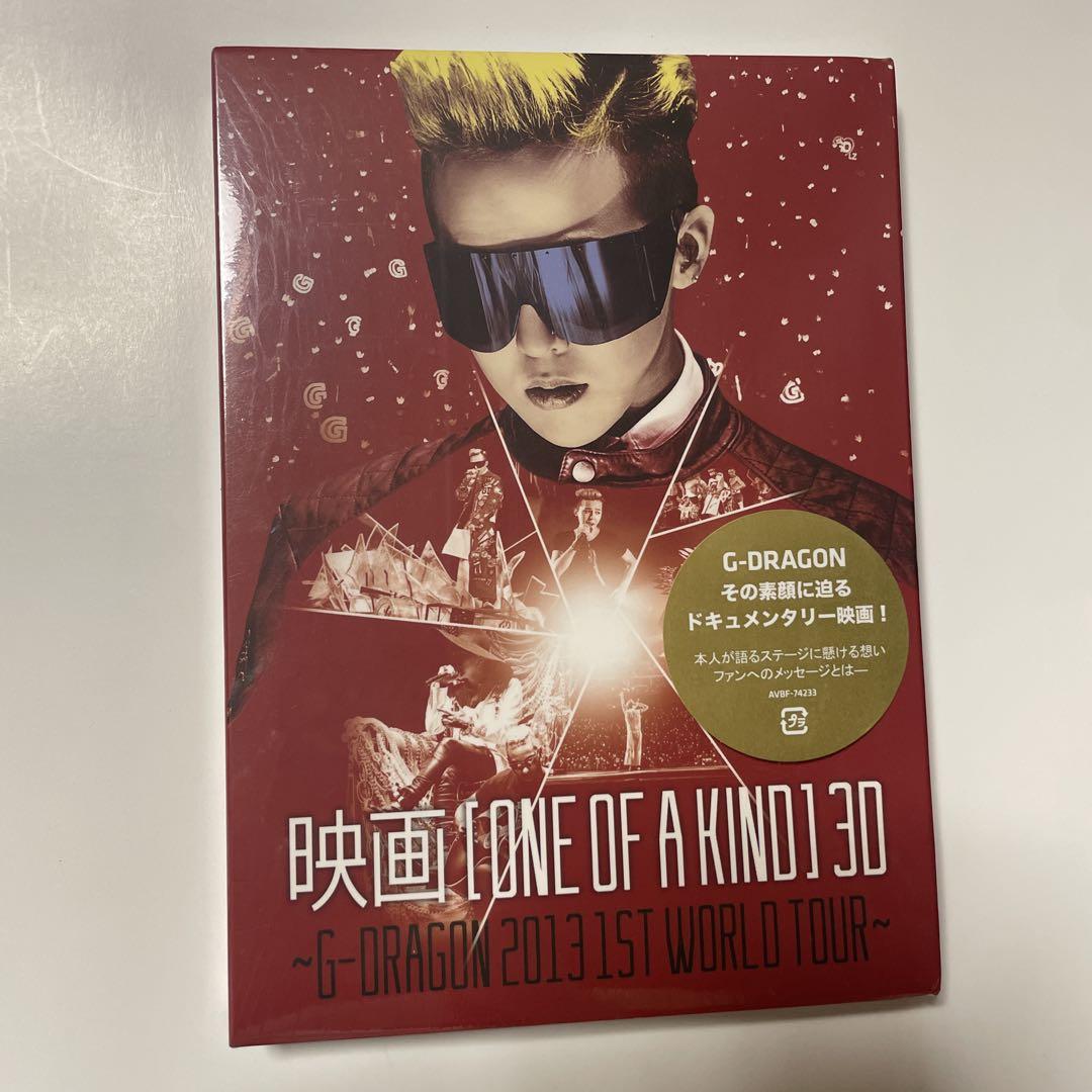 

[USED] G-DRAGON 2013 1ST WORLD TOUR DVD