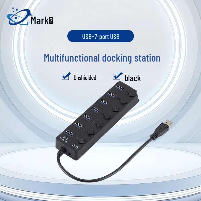 Biaoqi Diamond 7-Port USB 3.0/2.0 Data Hub