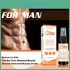 Firming Spray Strengthens And Stimulates Abdomen Fat Body Care For Body Sculpting And Muscle Enhancement