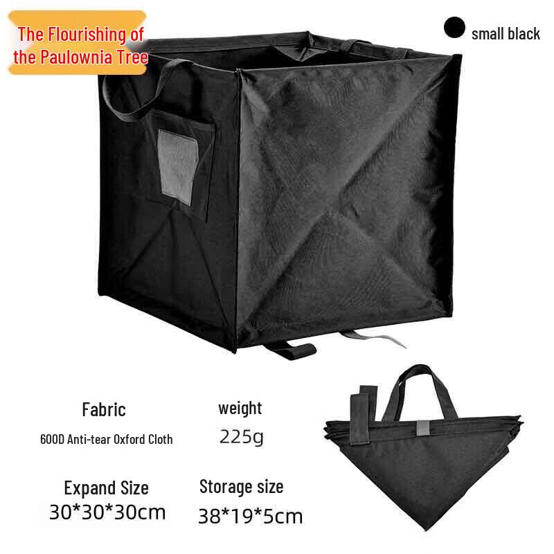 Portable Folding Camping Storage Bucket / Trash Can