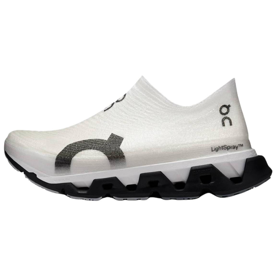 On Cloudmonster 3 Skriešanas Apavi Unisex
