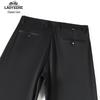 Men's Silk Blend Ice Silk Breathable Straight Fit Casual Trousers