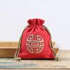 Jewelry Pouch Small Smooth Exquisite Satin Embroidered Sealing Pouches Portable Gift Bag for Ring Chains Pendant