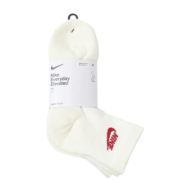 Nike Men's Sport & Casual Socks (3-Pack)