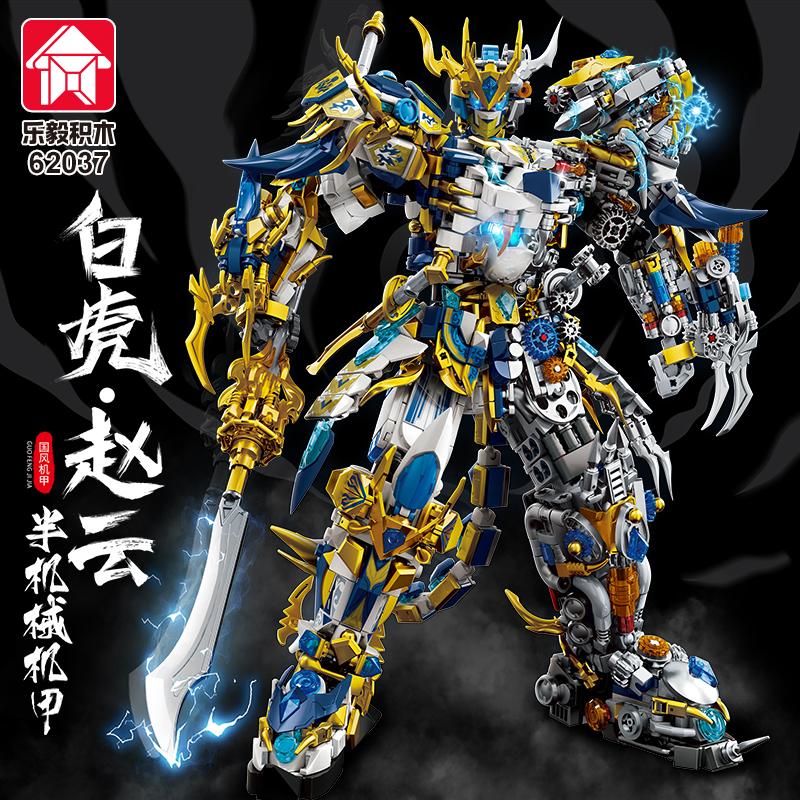 Blue dragon white tiger god beast