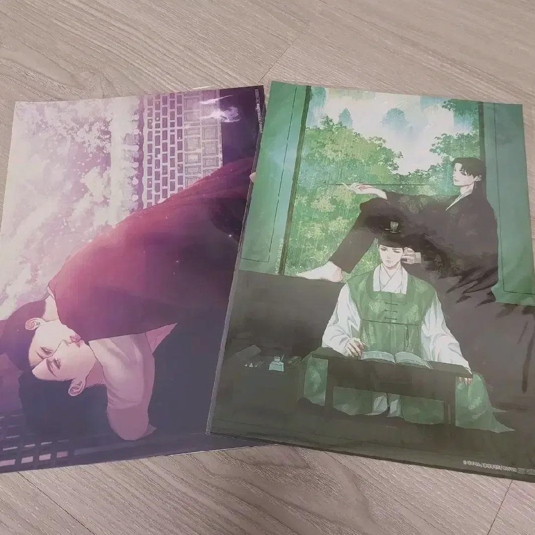 

Mofun Collaboration Cafe Guya Song Poster Set Of 2