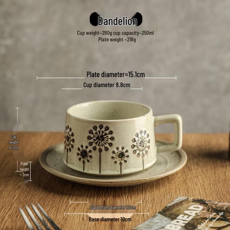 HANDUNYOU Retro Dandelion Coarse Pottery Coffee Set