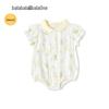 Balabala Baby Short-Sleeve Summer Romper