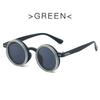 360° Rotating Adjustable Sunglasses Round Frame Polarized Sunglasses Outdoor UV Resistant Sunglasses Protective Glasses