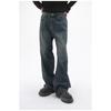 Versatile Long Trousers Washed and Old Denim Blue Loose Straight Casual Pants Straight Loose Jeans for Men Fashionable and Comfortable Pants
