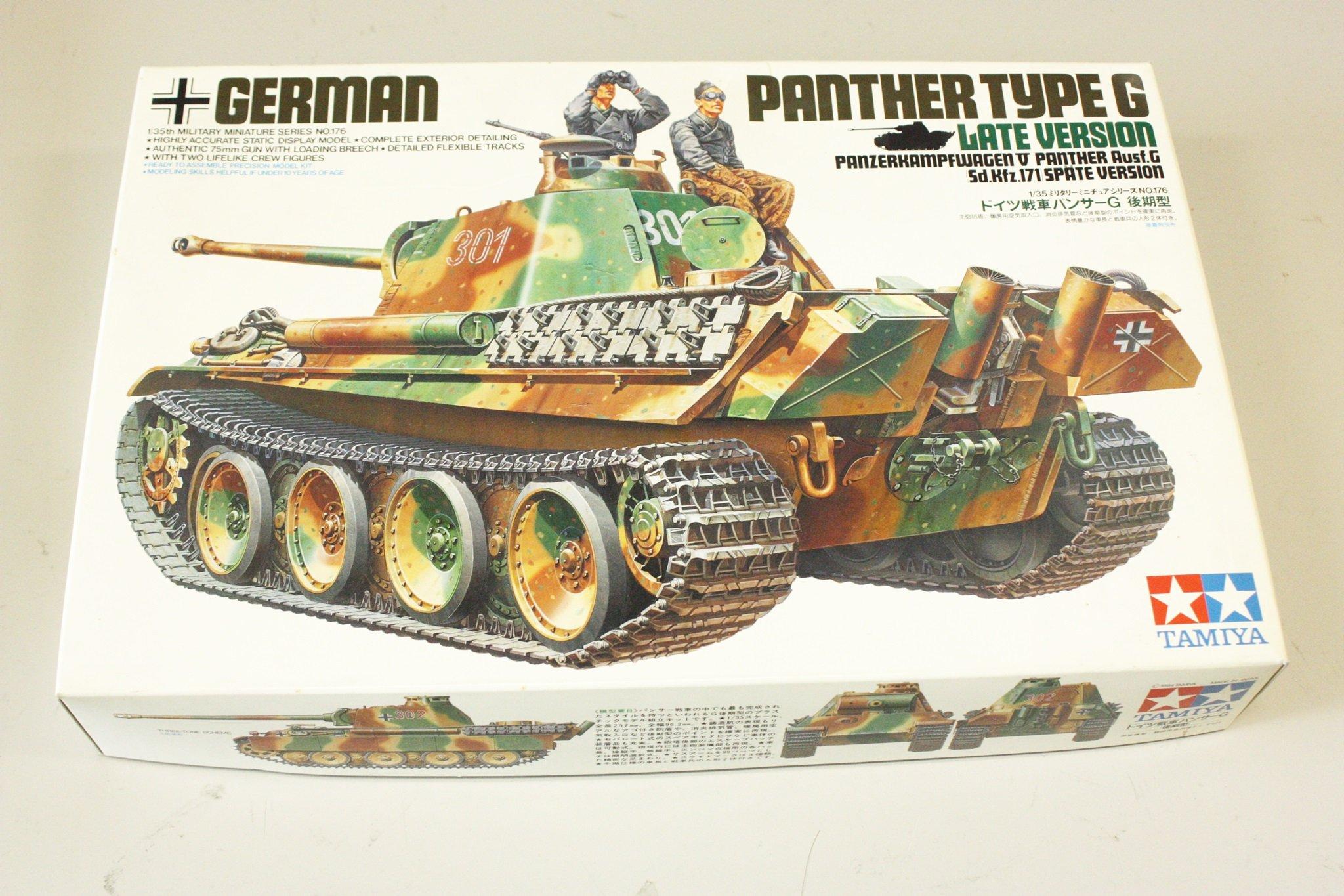 

Tamiya Military Miniature Series Panther G Late Type 1/35