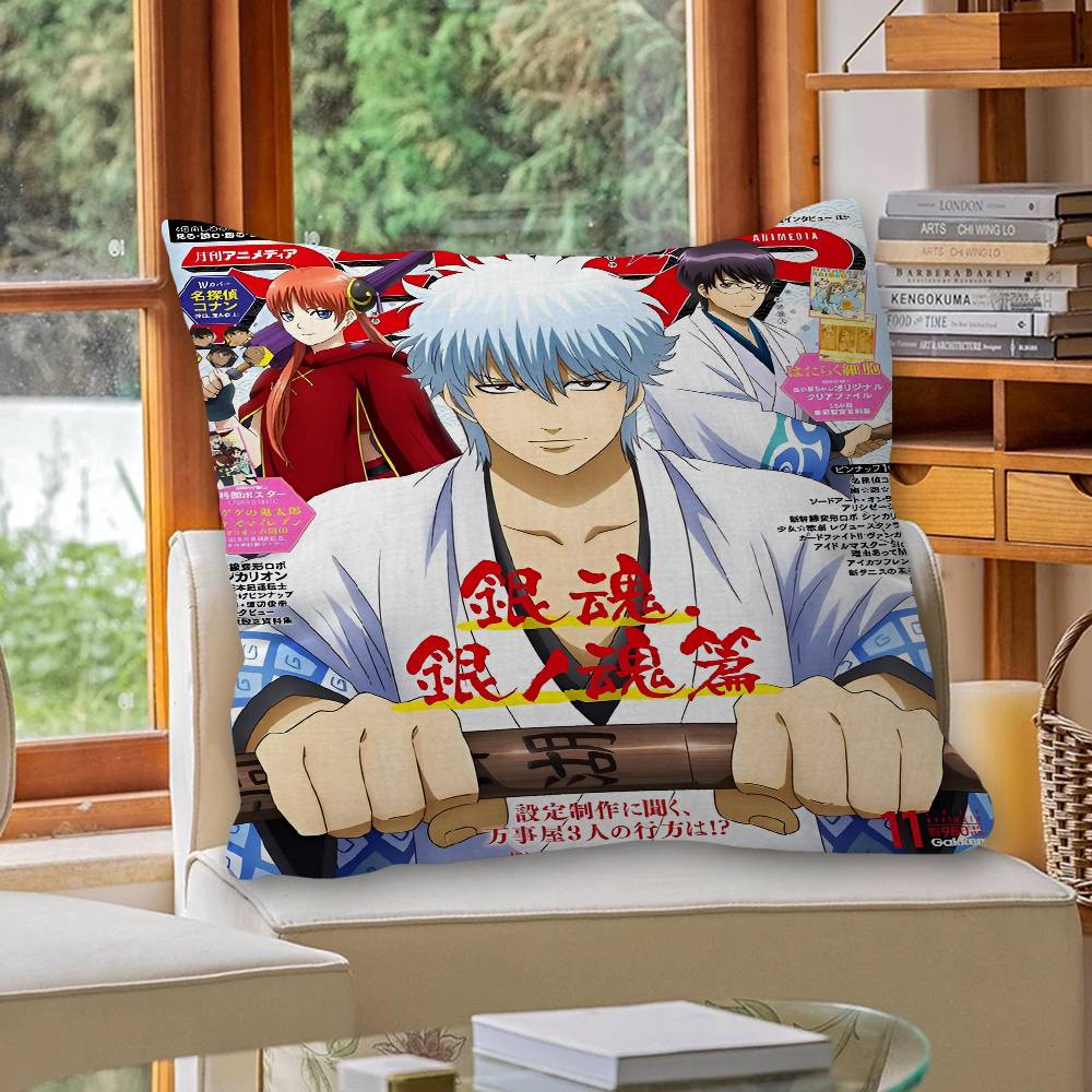 G-GINTAMA Anime Personalized Pillow Cover Kids Bedroom Wild Party Decor Pillowcase kid Birthday shower Gift
