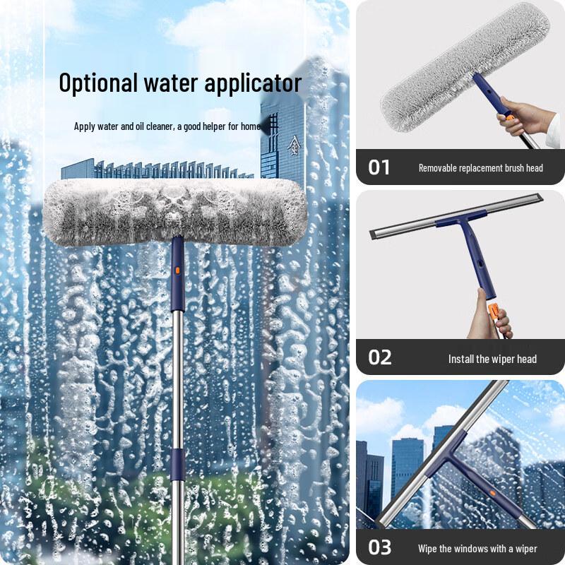 Fixed Rod Window Cleaning Squeegee