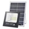 UOSU 500W Solar Outdoor Floodlight
