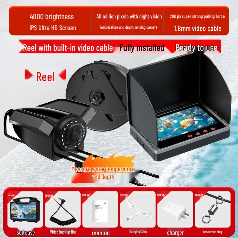 Wangfeng Underwater Fishing Camera & Fish Finder