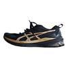 GT-2000 12 Versatile Comfortable Durable