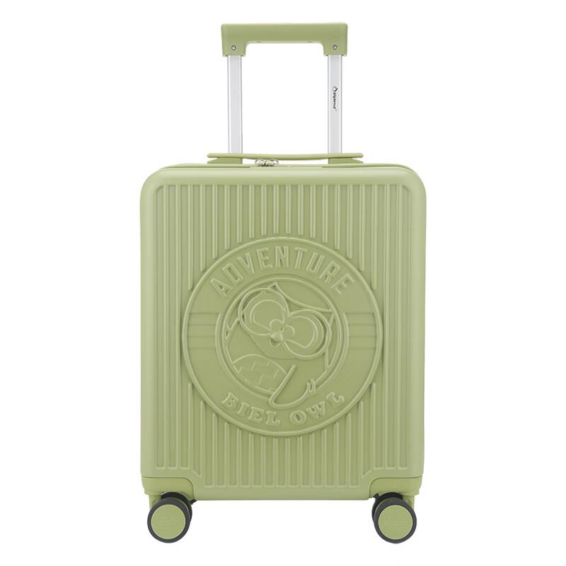 

Diplomat BB-L3311 Owl Design Kids Hard-Shell Luggage 17 inches