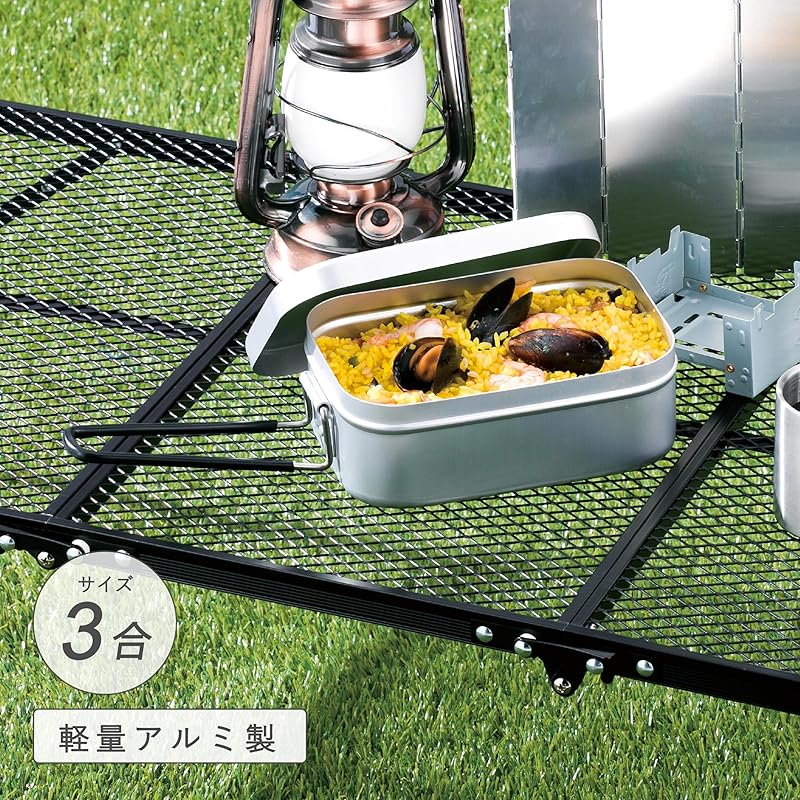 Takeda Corporation [Outdoor Equipment - Cookware - Cooking - Steaming - Grilling - Smoking] Silver Messtin, 3-cup capacity, 19 x 13 x 7 cm, MS-RC30