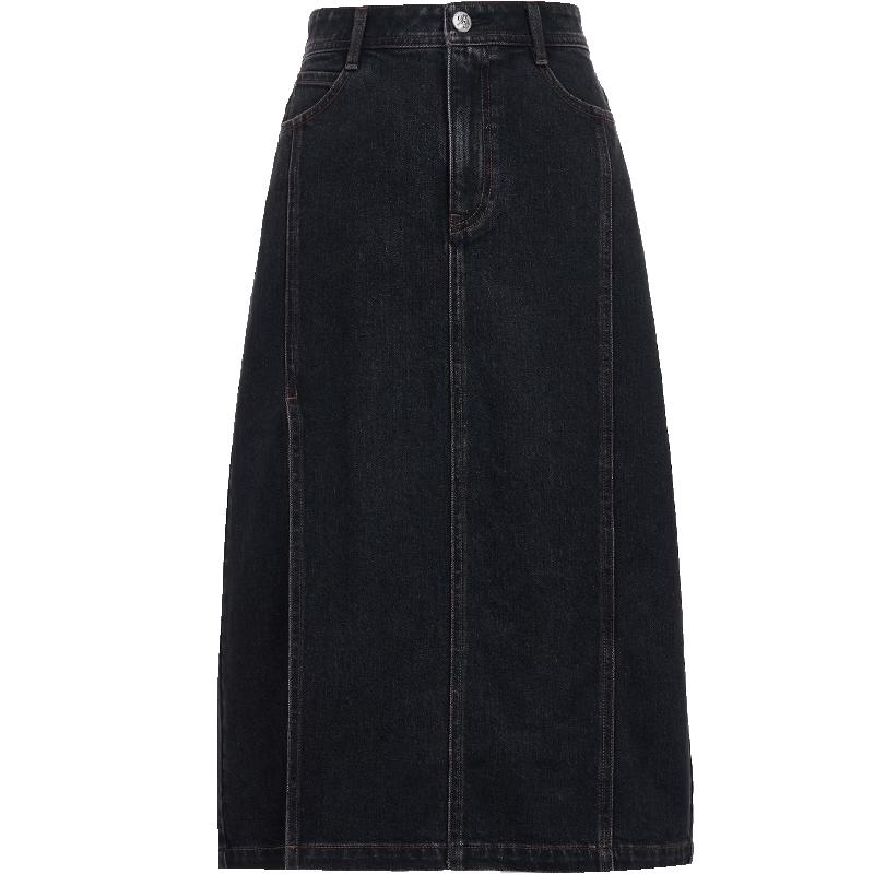ONLY Women's High-Waist Slit Denim Midi Skirt