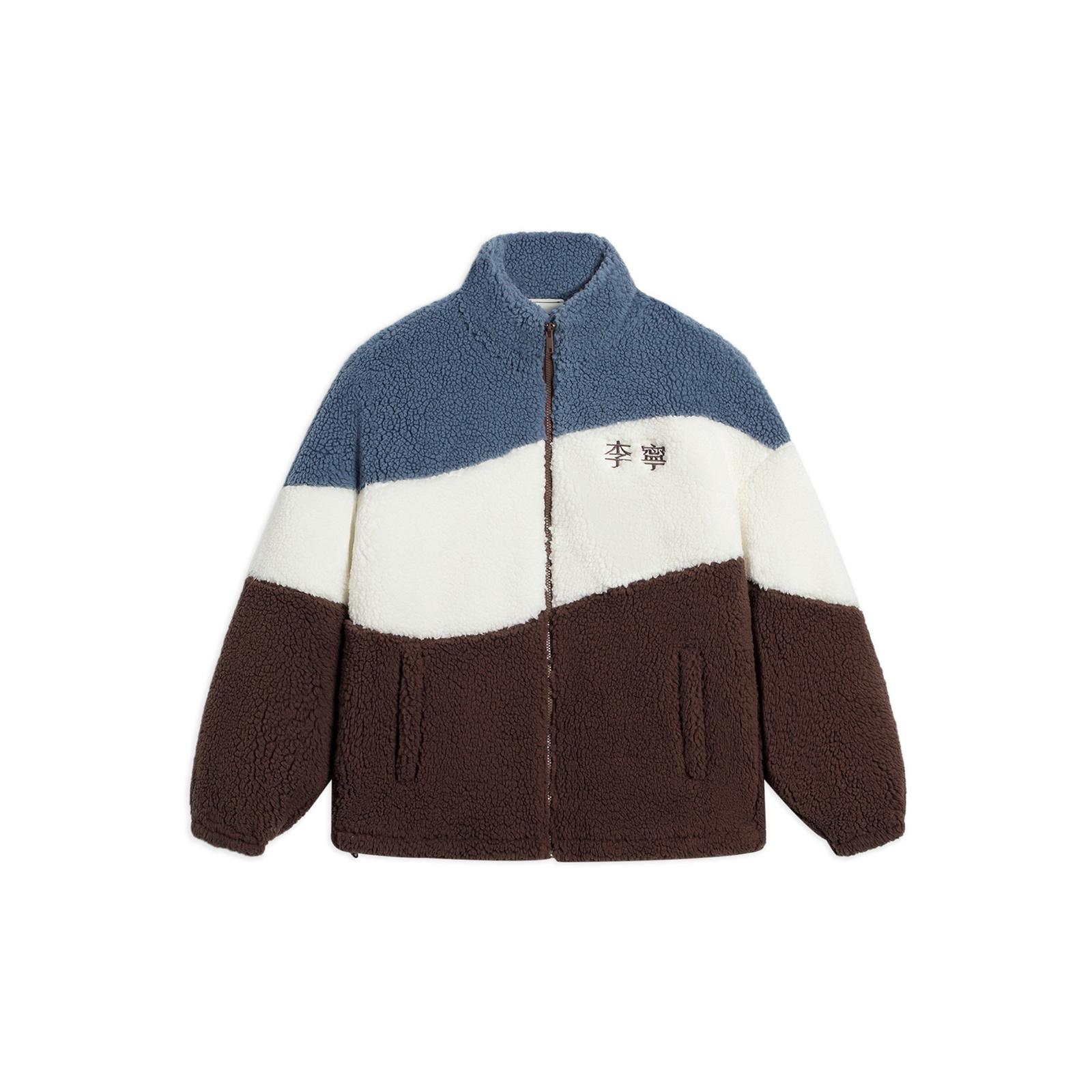 Li-Ning Embroidered Color Block Polar Fleece Jacket  Multi-Color  Men s AFDSD23-4 XL