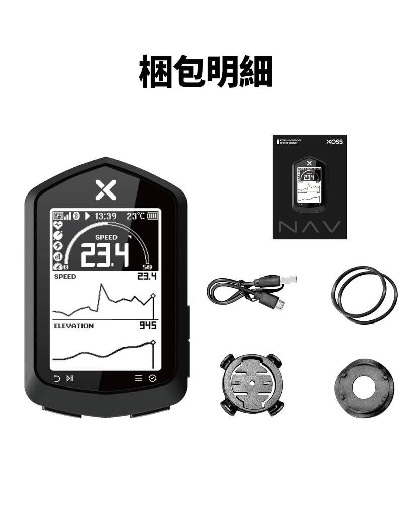 XOSS NAV Datos de Ciclismo Hasta 33 Horas de IPX7 Bluetooth Computadora de Instrucciones Japonesa, GPS, Navegación, 2.4 pulgadas, Personalización, Uso, Impermeable,