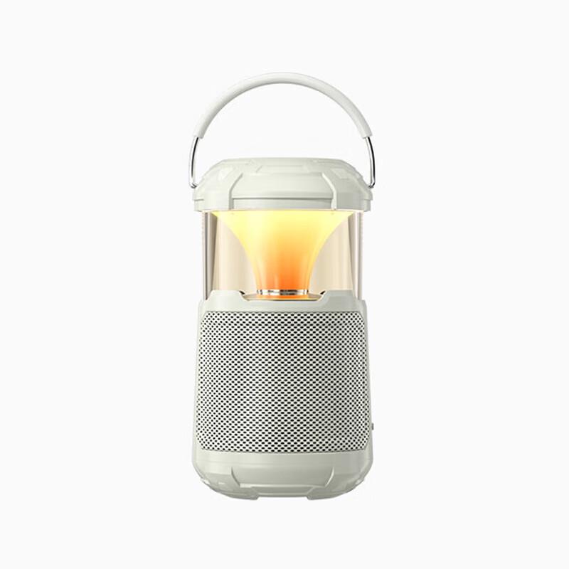Newmine Outdoor Portable Bluetooth Speaker