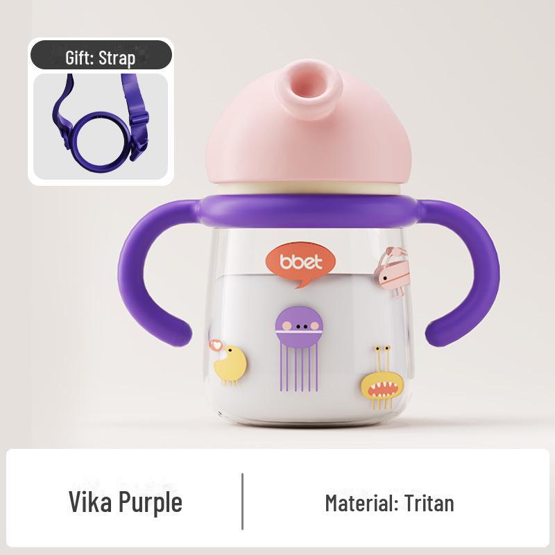 

Двухцелевая кружка для молока и воды в виде слоненка с трубочкой для детей от 6 месяцев 260ml-450ml