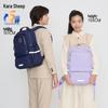 KALA·Y CX5190 Anti-Sagging Decompression School Backpack